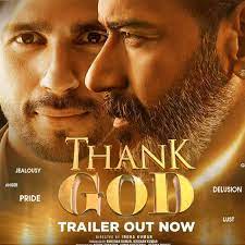 थैंक गॉड का ट्रेलर हुआ रिलीज  