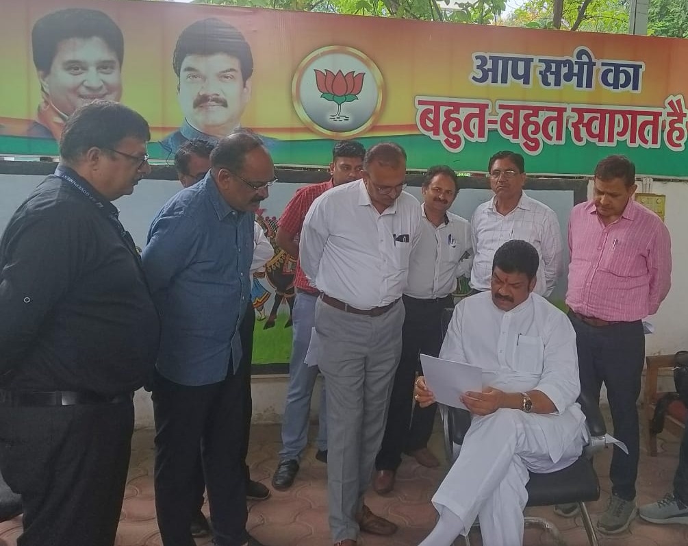 प्रमोशन नहीं मिलने से नाराज हैं राजस्व अधिकारी