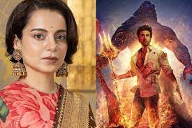 कंगना ने दिया ब्रह्मास्त्र पर रिएक्शन 