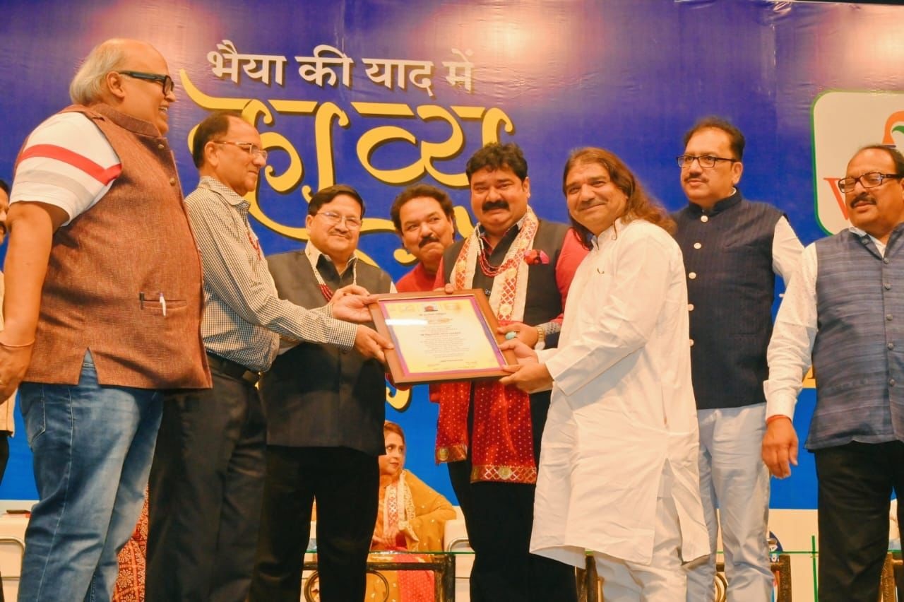 प्रदेश टुडे समूह को मिला सम्मान