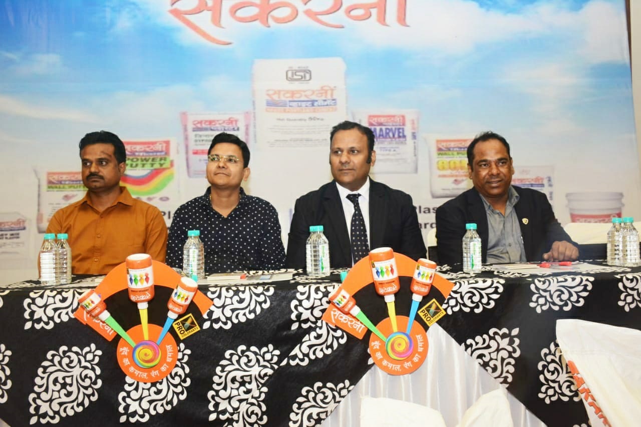 सकरनी प्लास्टर इंडिया का MP में हुआ आगाज