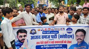  मुरैना की जनता परेशान