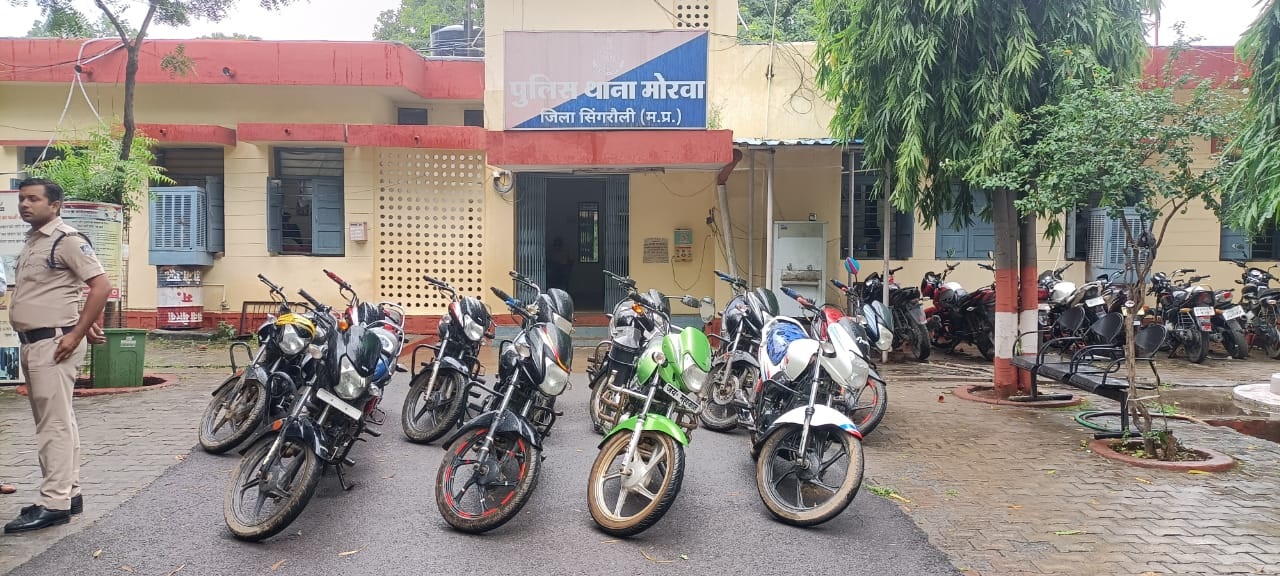 मोटरसाइकिल चोर गिरोह गिरफ्तार