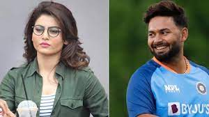 ऋषब पंत को लेकर उर्वशी रौतेला हुई ट्रोल 