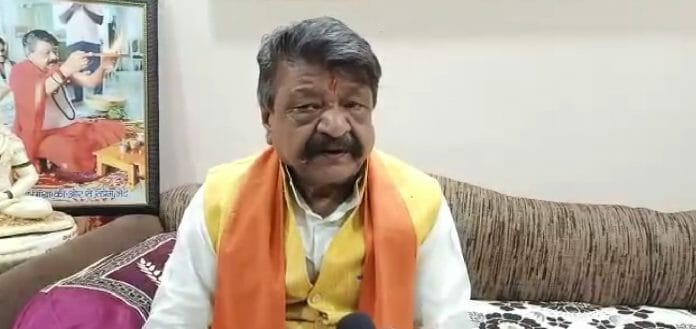  कांग्रेस की भारत जोड़ो यात्रा पर कैलाश विजयवर्गीय ने कसा तंज