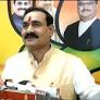 PM की एडिटेड फोटो पर नाराज गृहमंत्री डॉ. नरोत्तम मिश्रा 