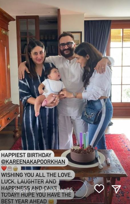 सारा अली खान ने करीना  खान को दी जन्मदिन की शुभकामनाएं
