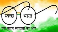 बीजेपी दलोदा मंडल का स्वच्छता अभियान