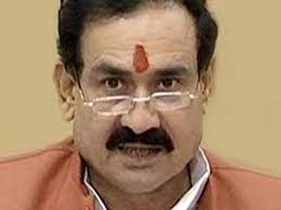 मिश्रा ने की कानून व्यवस्था की समीक्षा  