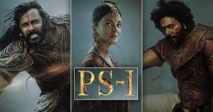 पीएस-1 लेकर बड़ा हंगामा 