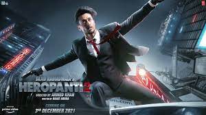 टाइगर श्रॉफ से फैन ने पूछा ऐसे सवाल 