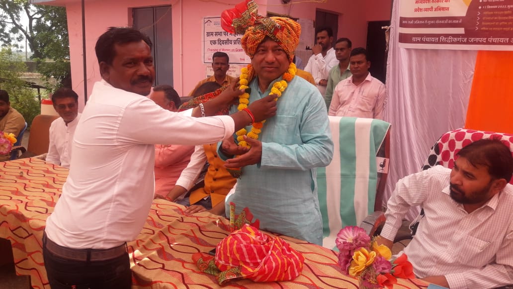 मुख्यमंत्री जन सेवा अभियान के तहत शिविर का आयोजन