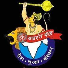 बजरंग दल ने तीन दिन में आठ मुस्लिम युवक पुलिस को सौंपे