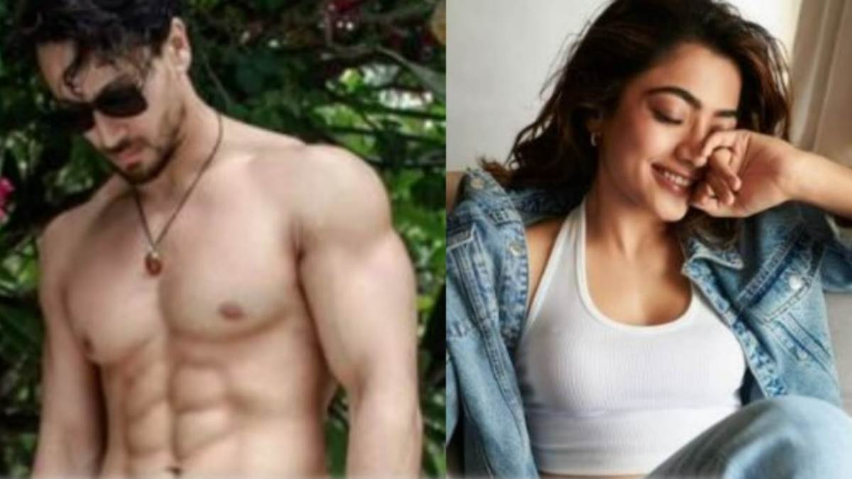 पर्दे पर फिर से नजर आएगी टाइगर श्रॉफ और रश्मिका मंदाना की जोड़ी