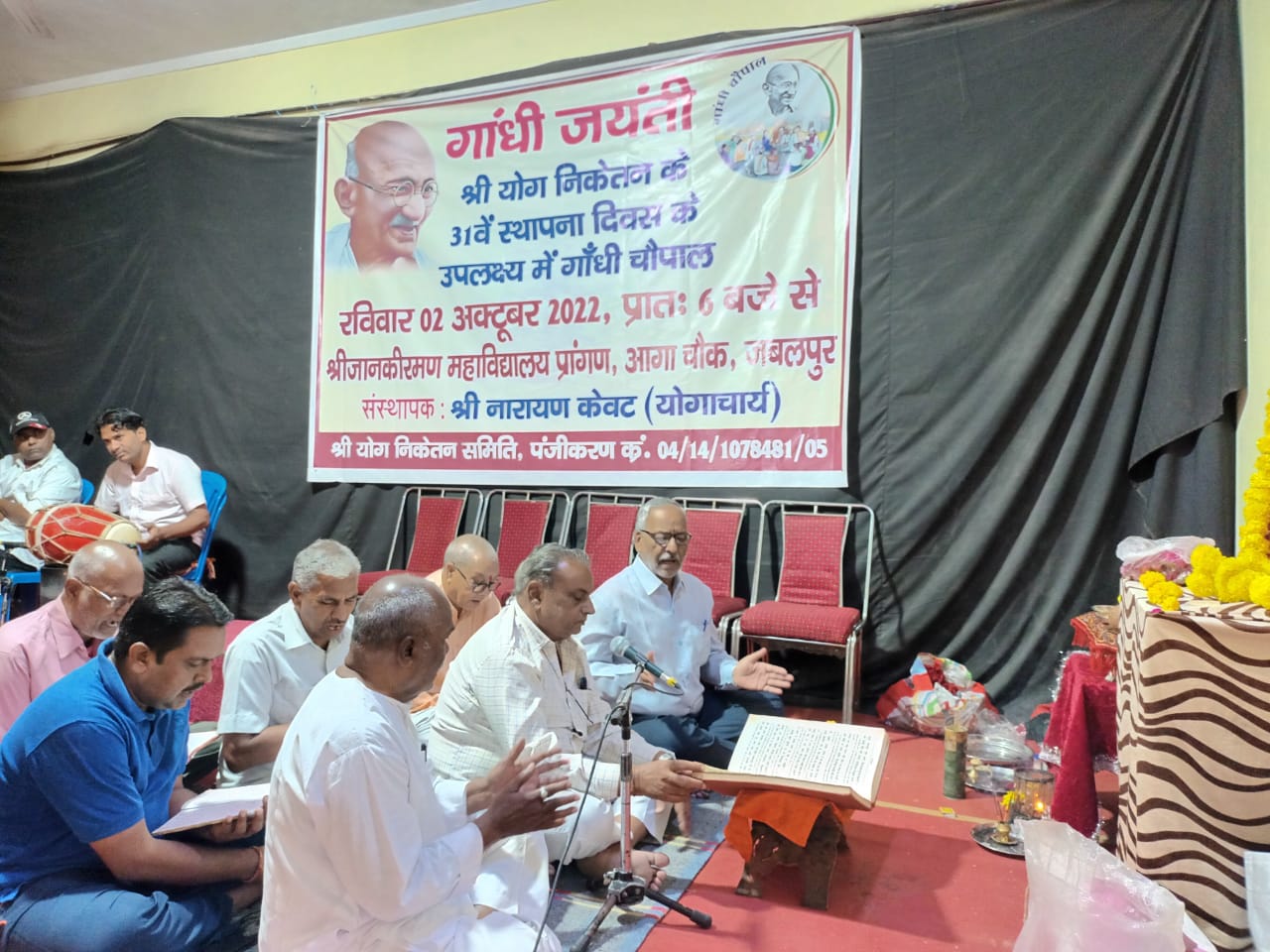 सत्ता की कुंजी ढूंढती कांग्रेस को अब 