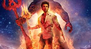 आदिपुरुष