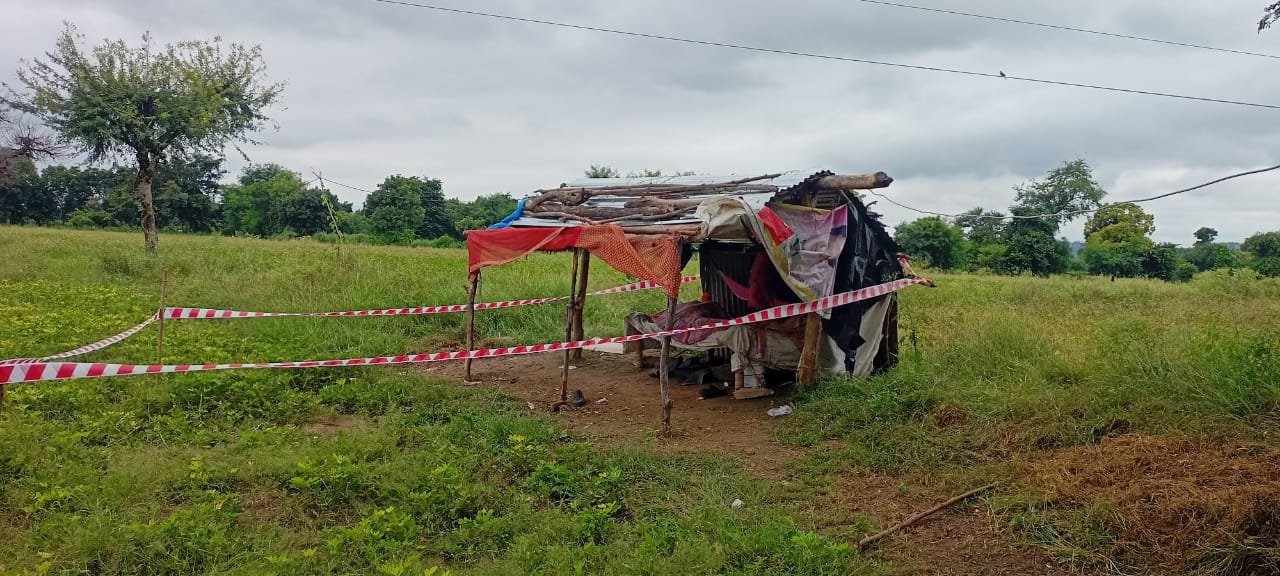 बुजुर्ग के साथ खेत में ये क्या हुआ