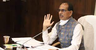 सीएम शिवराज सिंह ने की कानून व्यवस्था की समीक्षा