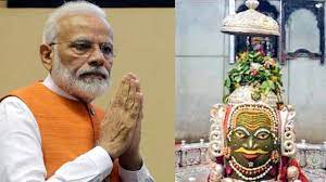 श्री महाकाल लाेक की भव्यता देखेगी दुनिया, पीएम मोदी 11 अक्टूबर को राष्ट्र को करेंगे समर्पित