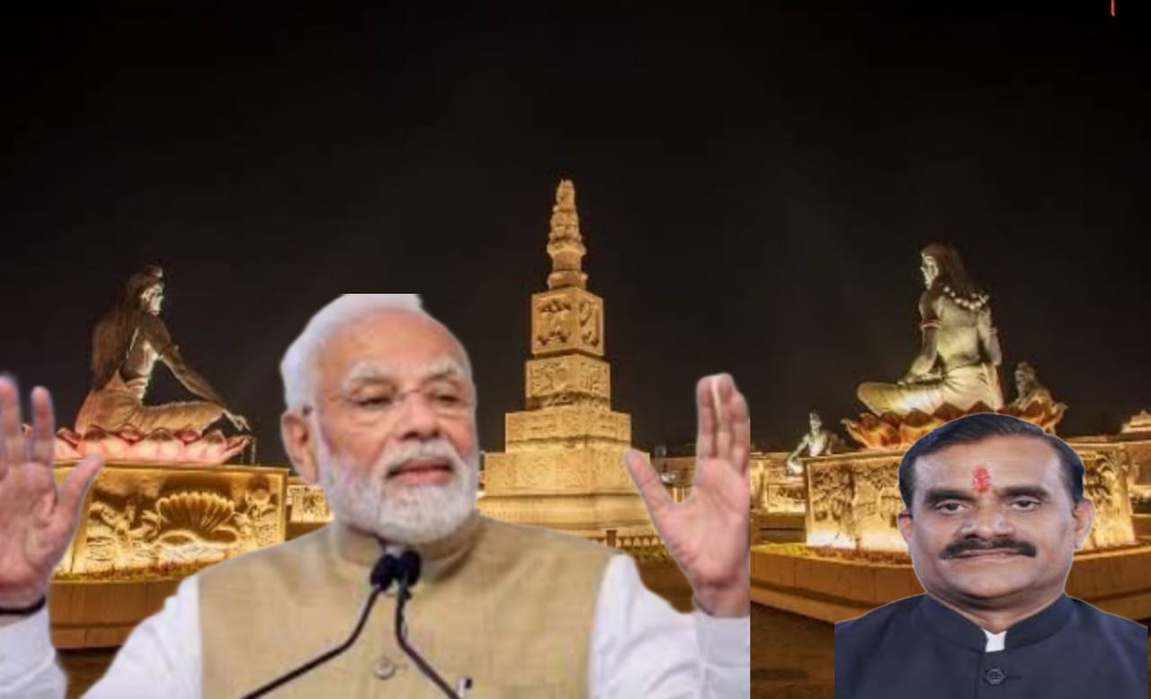 मोदी युग में सांस्‍कृतिक भारत का अभ्युदय