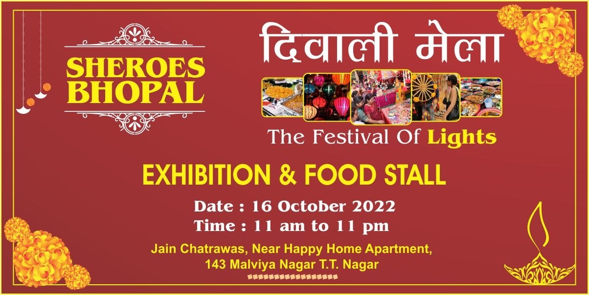 श्वेतांबर जैन समाज का दीपावली  मेला  