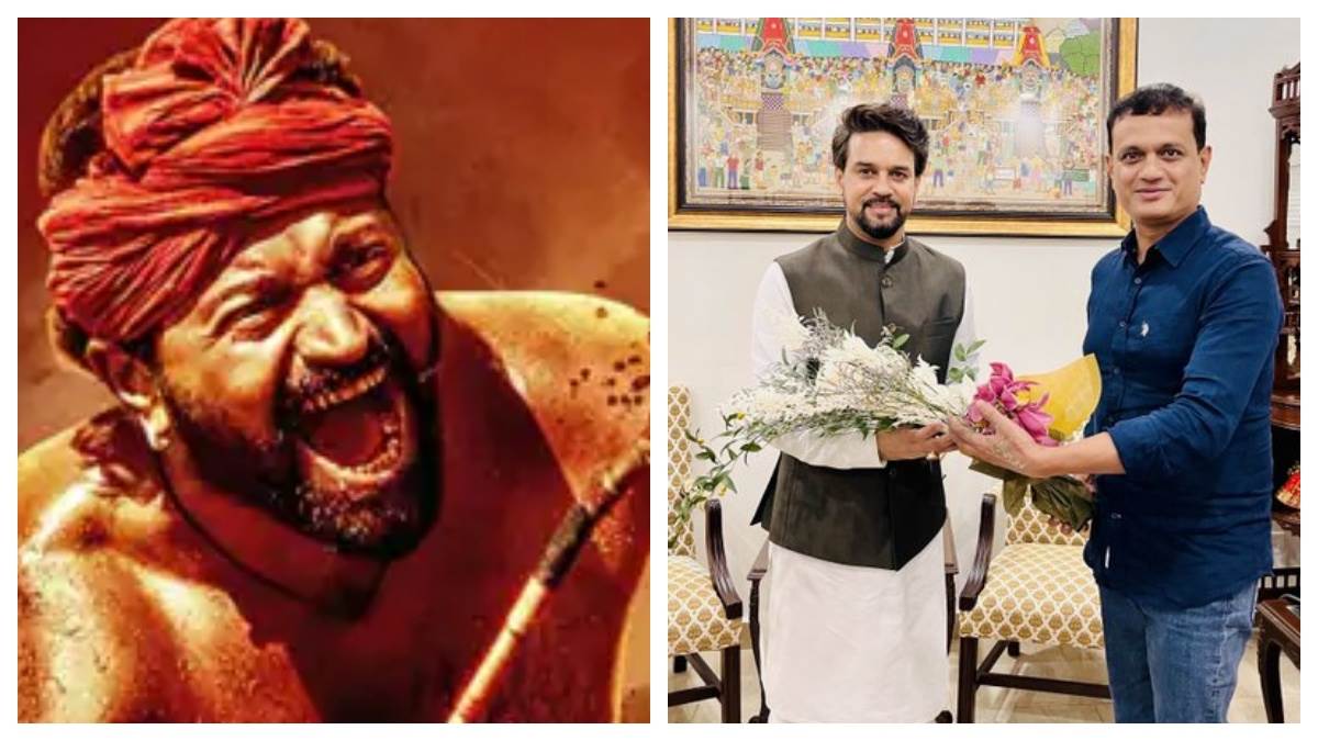 हिन्दी बेल्ट में रिलीज हुई कन्नड़ फिल्म 