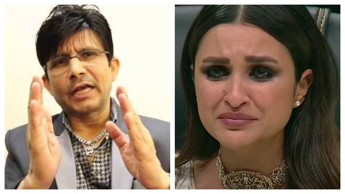 KRK ने उड़ाया 