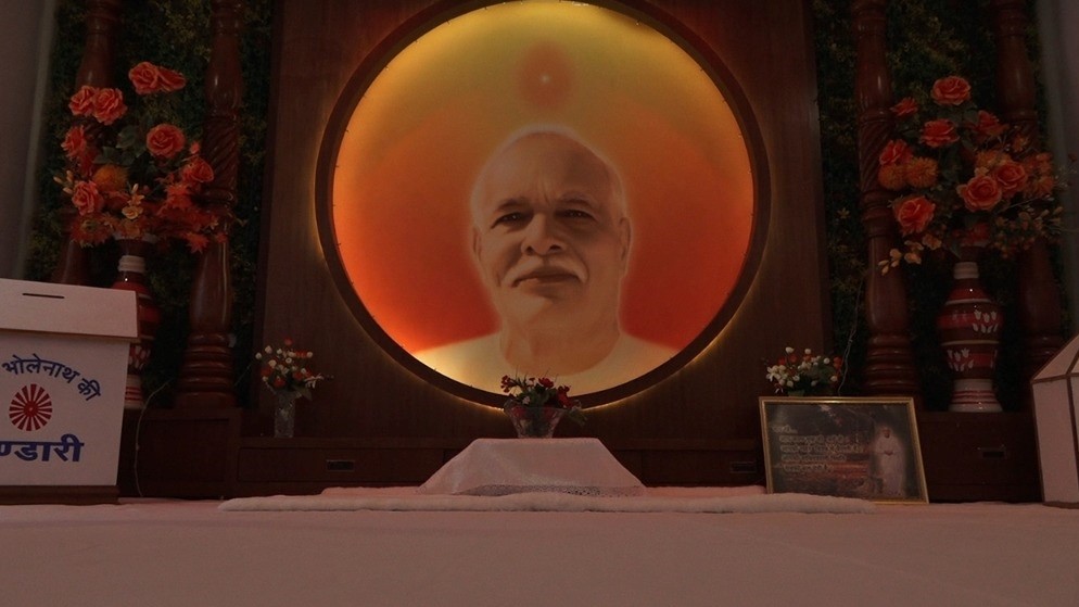 ब्रह्मकुमारीज मेडिटेशन में अनुभूति सभागार होगा उद्घाटन