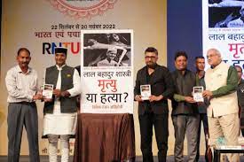 विवेक अग्निहोत्री की 