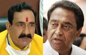 कमलनाथ के नेतृत्व पर ही उठती है उंगली