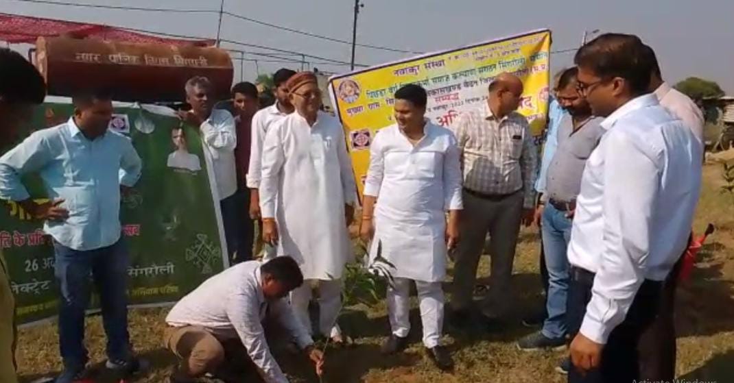 पर्यावरण संरक्षण को लेकर पौधरोपण