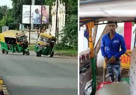 स्टंटबाज ऑटो चालक के खिलाफ संज्ञान