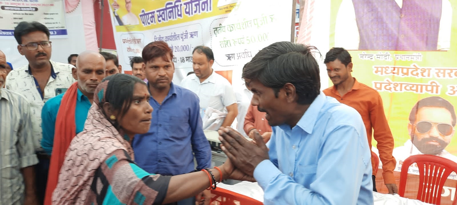 नगर पालिका कर्मी पर रिश्वत का आरोप