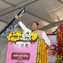 CM शिवराज ने लाड़ली लक्ष्मी पथ का लोकार्पण किया