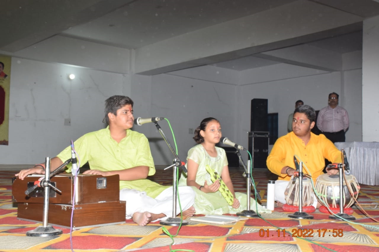 मप्र के स्थापना दिवस पर हुआ कार्यक्रम