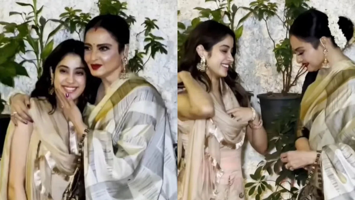 श्रीदेवी की लाडली को रेखा ने किया खूब दुलार