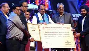 भामाशाह सम्मान समारोह में कर दाताओं का सम्मान