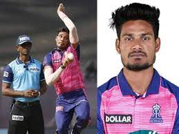 MP के लाल का कमाल 