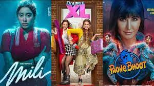 कांतारा के सामने पहले ही दिन फेल हुई फोन भूत