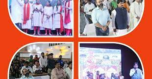 मप्र स्थापना दिवस का समापन कार्यक्रम