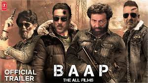 रिलीज  हुआ 