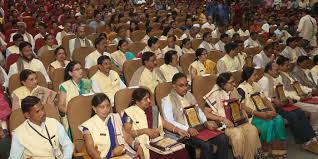 शिक्षकों का सम्मान समारोह आयोजित