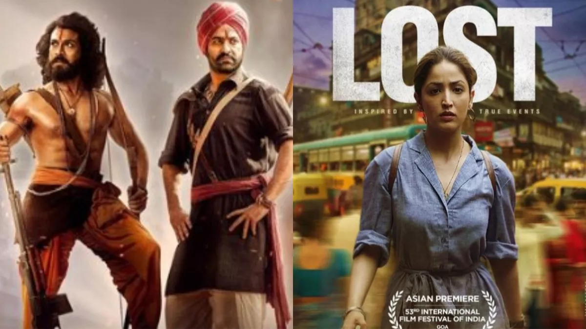 एस एस राजामौली की RRR से लेकर यामी गौतम की 