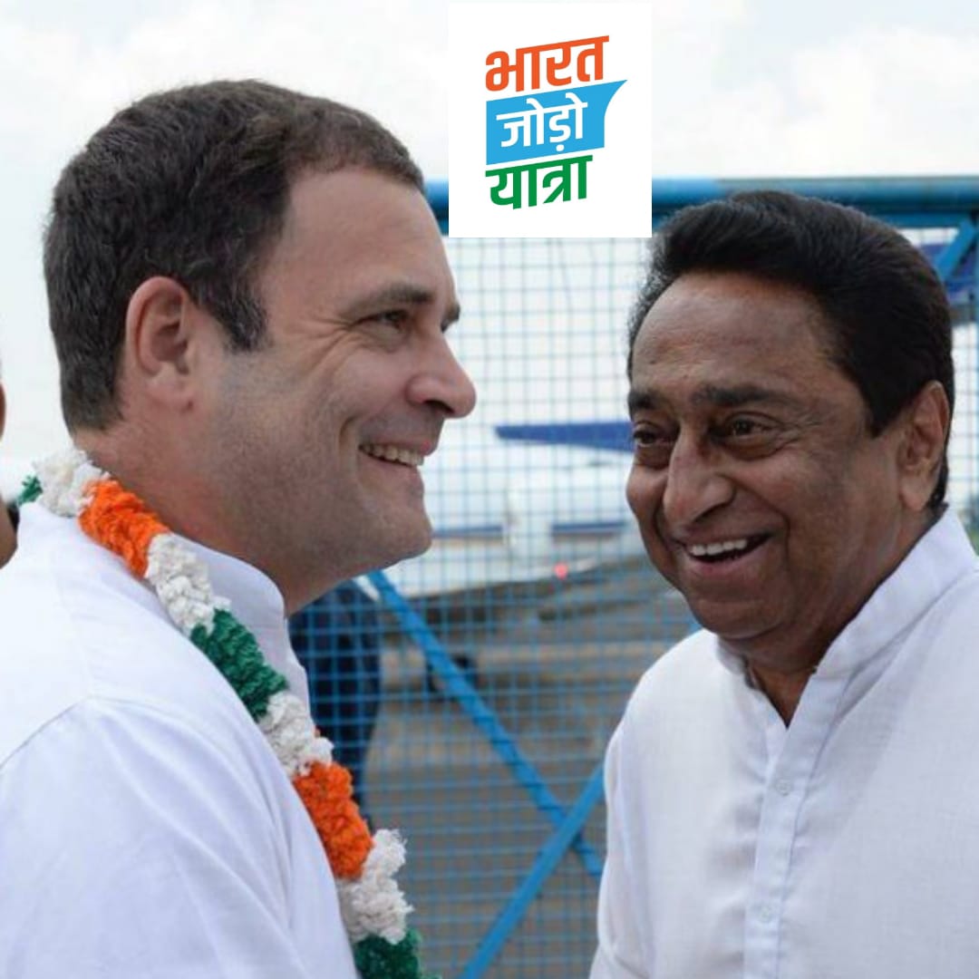 राहुल की भारत जोड़ो यात्रा को मिला जबरदस्त समर्थन