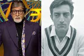 अमिताभ बच्चन को याद आई  मंसूर अली खान पटौदी