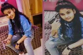 सोशल मीडिया की  