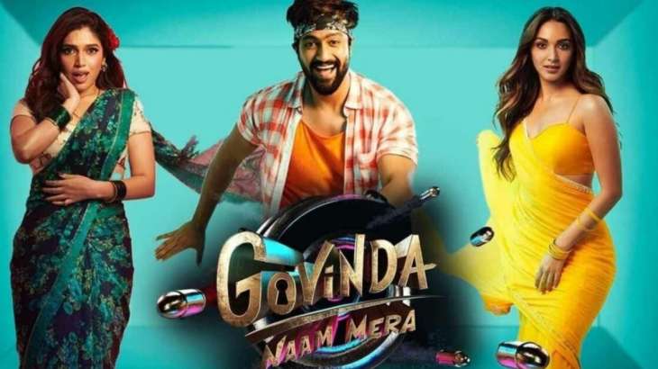 दर्शकों का मनोरंजन करने के लिए तैयार है 