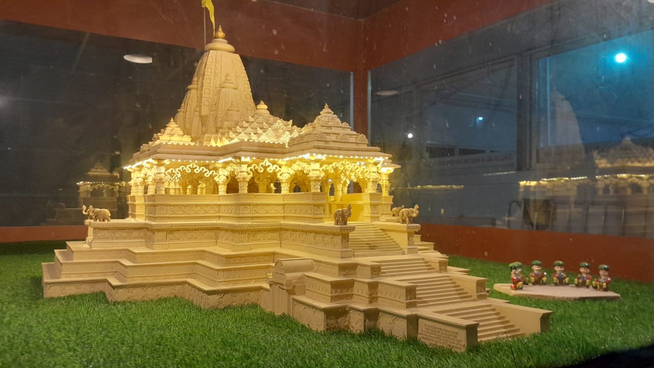 मंत्री पटेल ने रखी गई श्रीनारायणपुरम तीर्थ की शिला