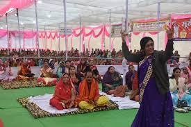 श्रीमद्भभागवत कथा का हुआ आयोजन