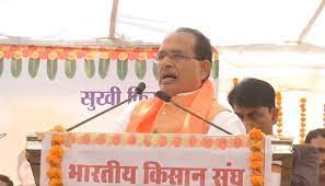 भारतीय किसान संघ मध्यप्रदेश का शक्ति प्रदर्शन